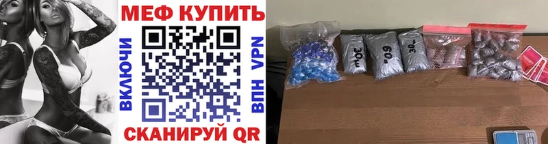 Купить наркотики цена Берёзовка СОЛЬ Кокаин Гашиш Марихуана