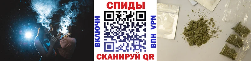 дарк нет наркотические препараты наркота Берёзовка Бутират оксибутират