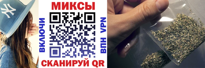 Бутират BDO 33% Берёзовка