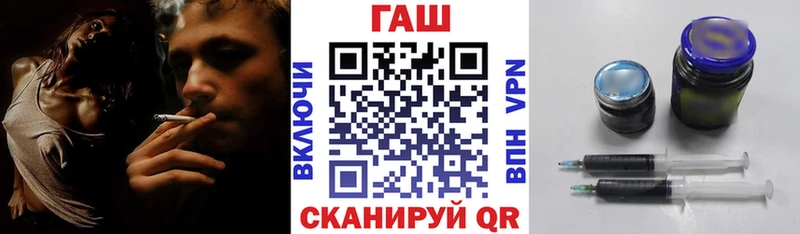 Гашиш Ice-O-Lator  Берёзовка 