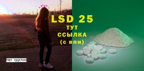 jwh Белокуриха