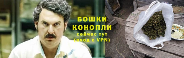 ALPHA-PVP Богданович