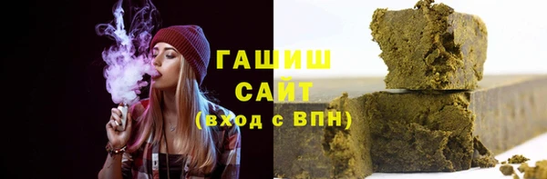 ALPHA-PVP Богданович