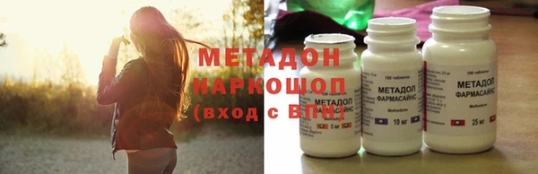 мдпв Богородск