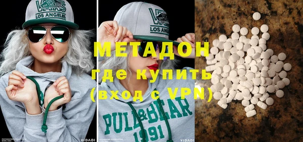 мдпв Богородск